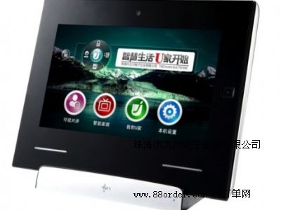 U9ZK-C�o���ǻۼ�ͥ�K��