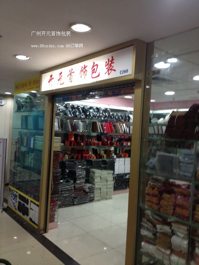 �V���_(k��i)Ԫ����b