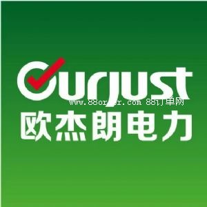 �W���ʣ����ϣ�����l(f��)չ���޹�˾