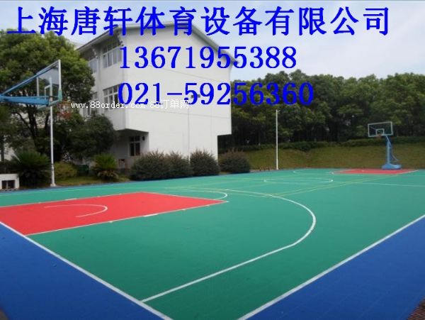 �B�d���z�@��������X