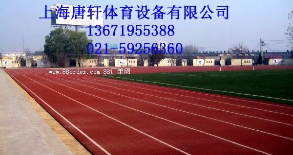 �ɽ����z�ܵ�ʩ����r(ji��)