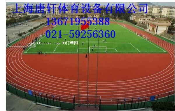 ���T���z�ܵ��r(ji��)�����