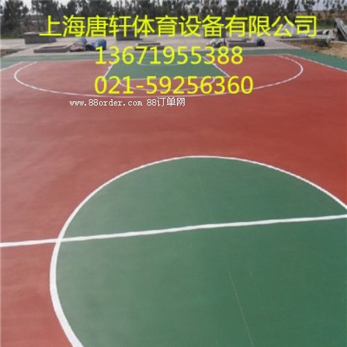 �������z�@����S����r(ji��)