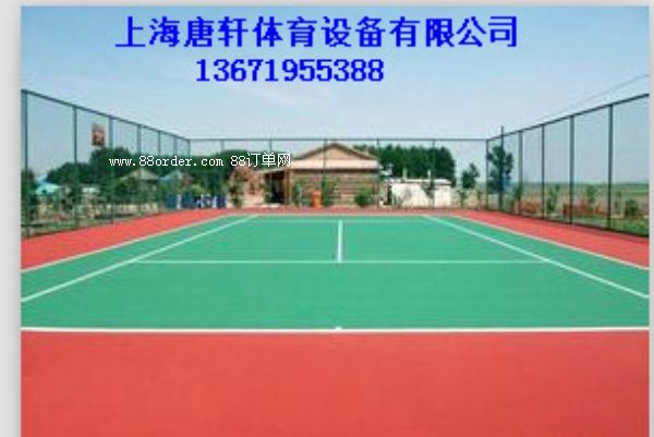 �R��������Wʩ����O