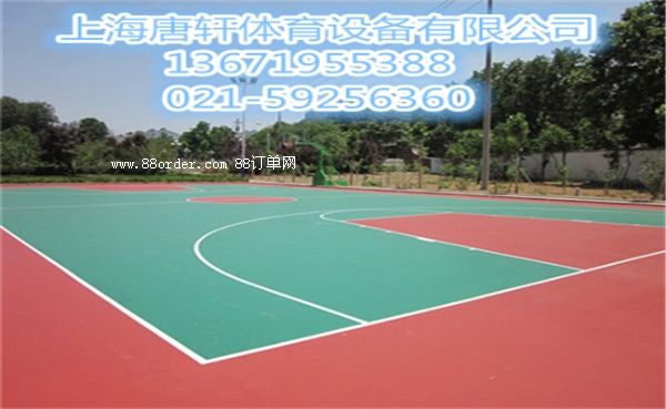 宿遷塑膠籃球場鋪設(shè)