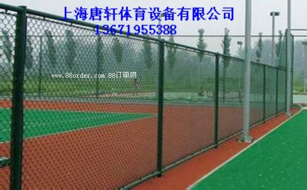 ����������Wʩ��