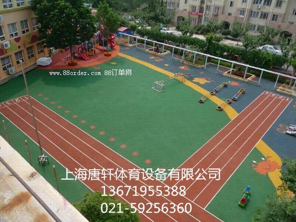 �������z��ƺʩ����