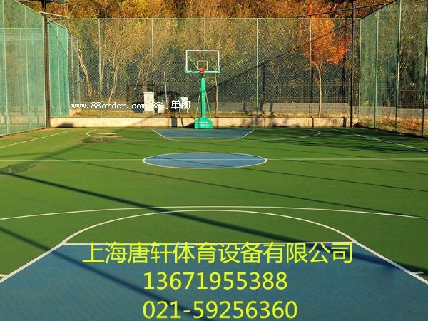 �ɽ����z�@�����ô��