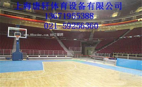 �h�����z�@�����O(sh��)�r��