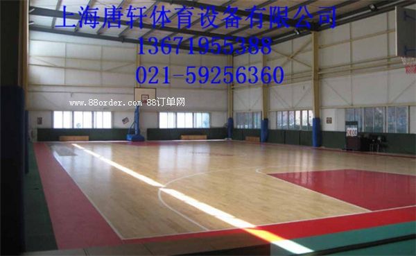 ���t���z�@����Ǽҹ�˾��