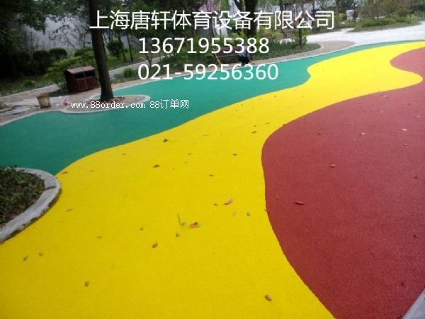 �h�����z��ƺ�S����r