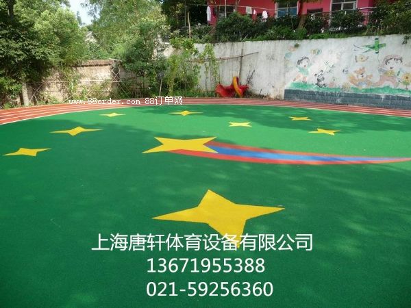 ���t���z��ƺ�S�ҳ��k