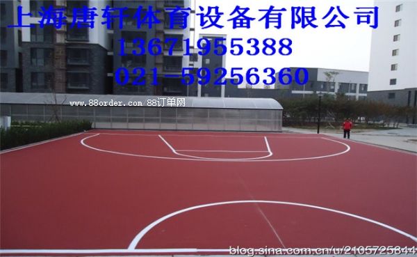 ��ɽ���z�@����r�����