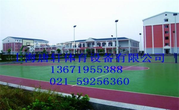 ��ɽ���z�@����Ǽҏ�