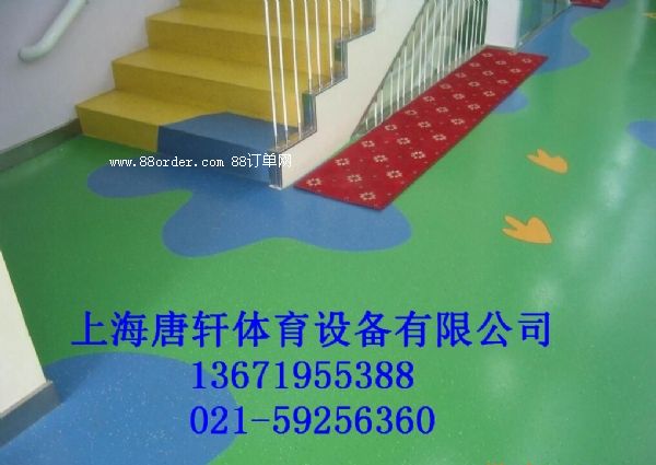 ��ɽ���z��ƺ�S����r