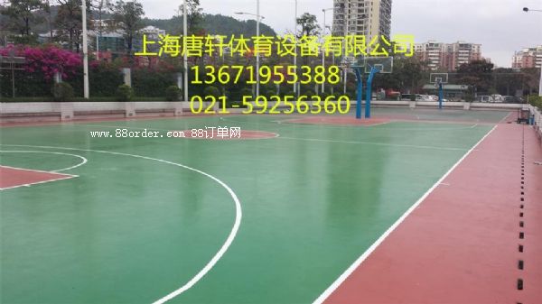 ������PU�@����Ǽҹ�˾��(qi��ng)