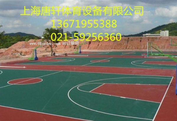 �o�a���z�@���ʩ������