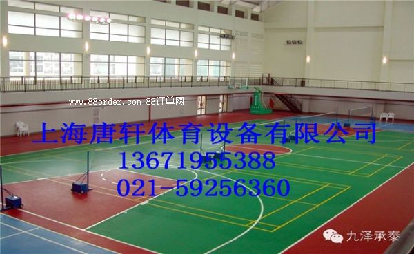 �B�Ƹ����z�@����S����r