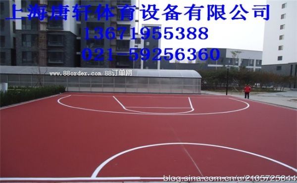 �������z�@����S����O(sh��)