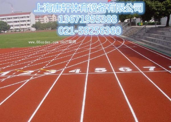 �K�����z�ܵ��S����O(sh��)