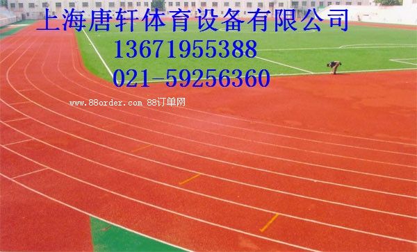 �o�a���z�ܵ��S��ʩ��