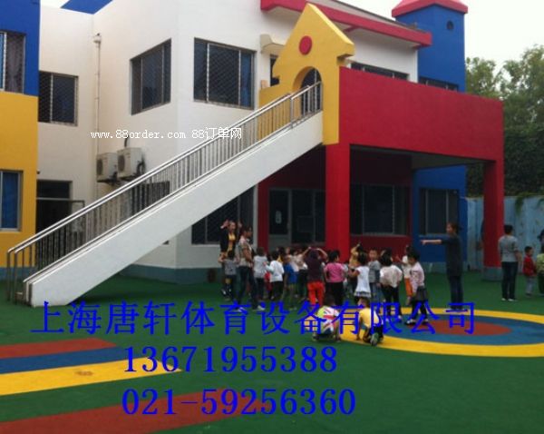 �������z��ƺ���σr(ji��)��