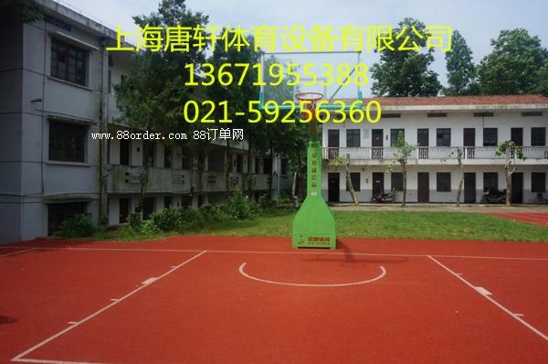 �������z�@�����������