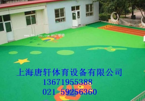 �㽭���z��ƺ�S����O(sh��)