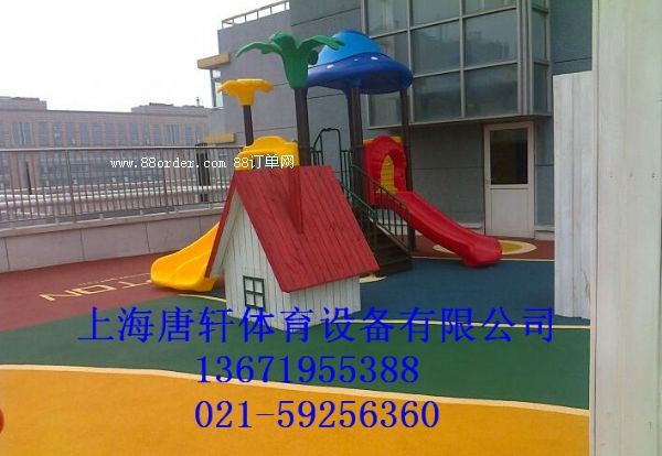 �������z��ƺ�S�ҳн�