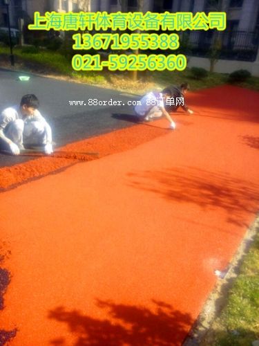 �������z��ƺ�S�ҳ��k