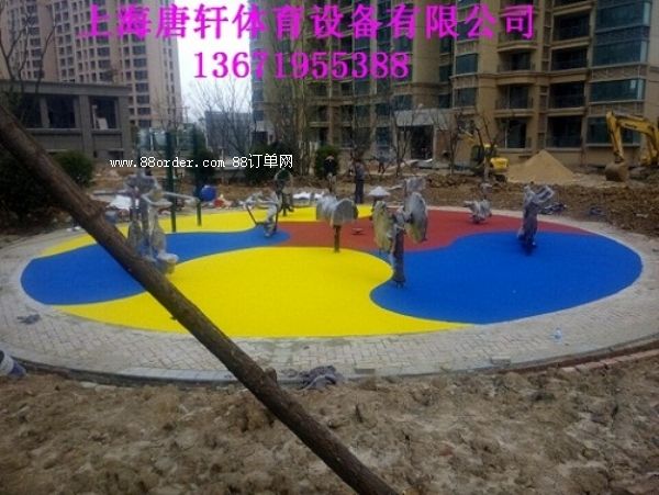 �B�d���z��ƺ�S����O(sh��)