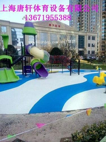 �_(t��i)�����z��ƺ�S����r(ji��)