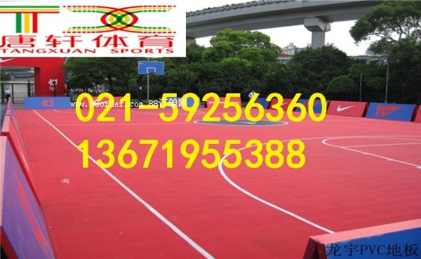 �ṩ�υR���z�@�����������