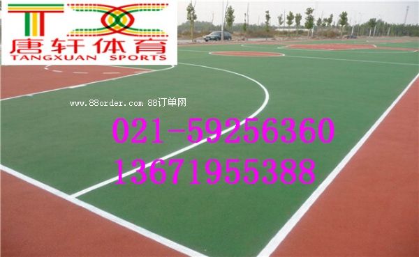 ��ɽ���z�@����S�҈�r