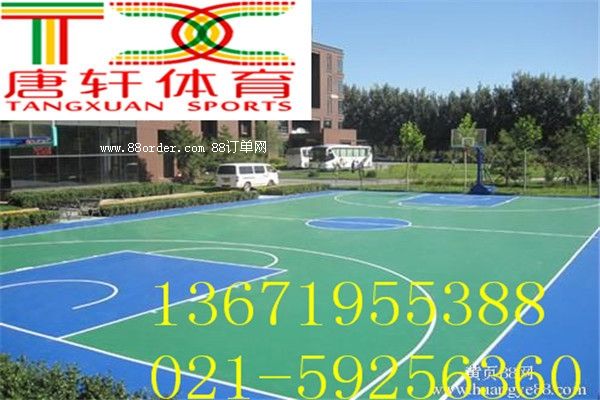 �������z�@����н�