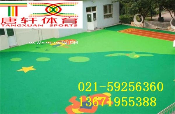 �ṩ���A�׃��@���z��ƺ��������