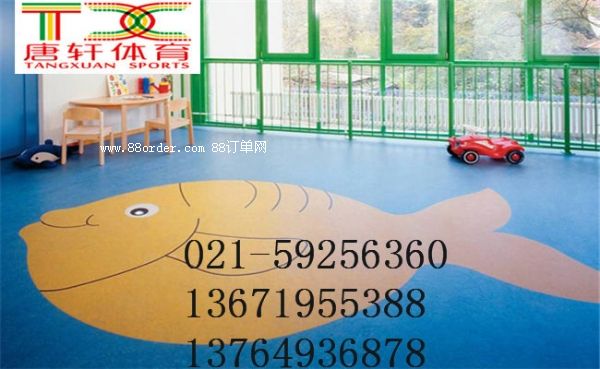 �ṩ�x��[�׃��@���z��ƺ]�а��r(ji��)��