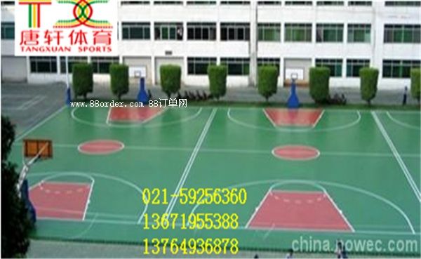 �Ϻ���ɽ��PU�@������a(ch��n)�S��