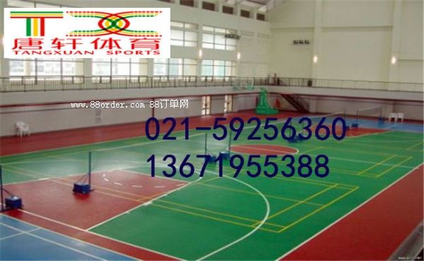 ��ɽ���¹�PU�@�����������