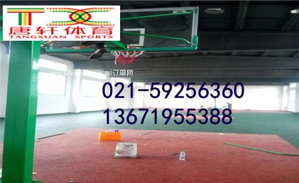 �ζ���(y��u)�|(zh��)��PU�@���ʩ����(b��o)�r(ji��)