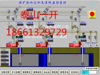 �V������÷��o��ֵ���ھ��O(ji��n)��ϵ�y(t��ng)