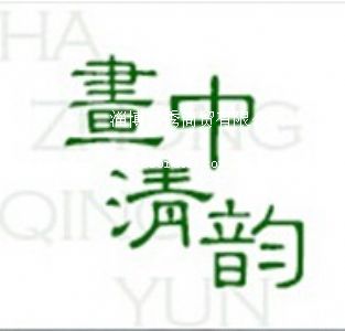 �Ͳ��������Q(m��o)���޹�˾