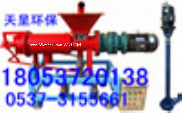 ���SÓˮ�C(j��)�ײ���