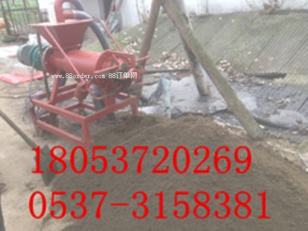 �u�SÓˮ�C(j��)