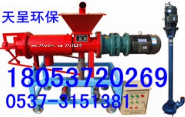 �u�S��Һ���x�C(j��)