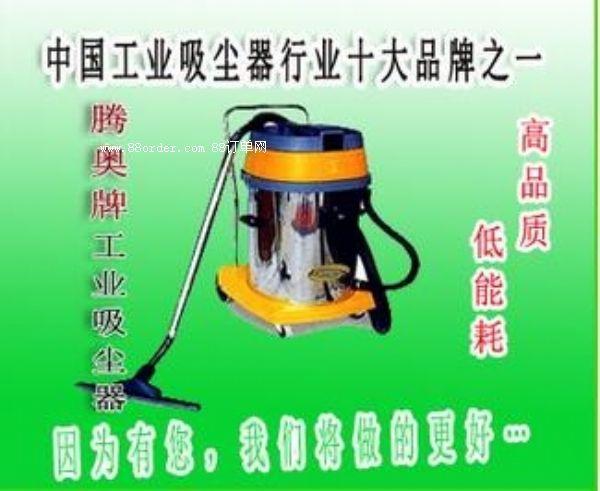 �ɝ�������m�����ɝ���ù��I(y��)���m��-�v�W����2��