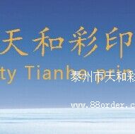 ��ُ1�_1020+ȫ�ԄӠC��ģ�ЙC