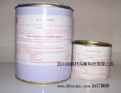 ���R˹��������͸���h(hu��n)����֬(THO5020)