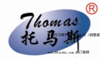 �ɶ����R˹�Ƽ����޹�˾���N�۲���