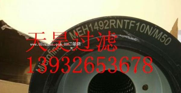 MEH1492RNTF10N/M50�Vо